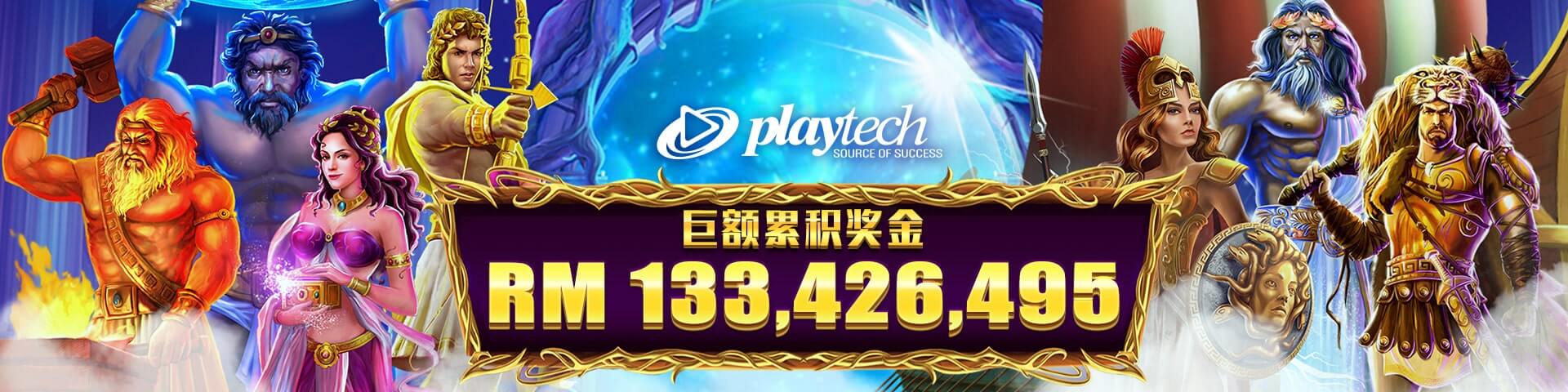 free 100 register casino ph no deposit bonus